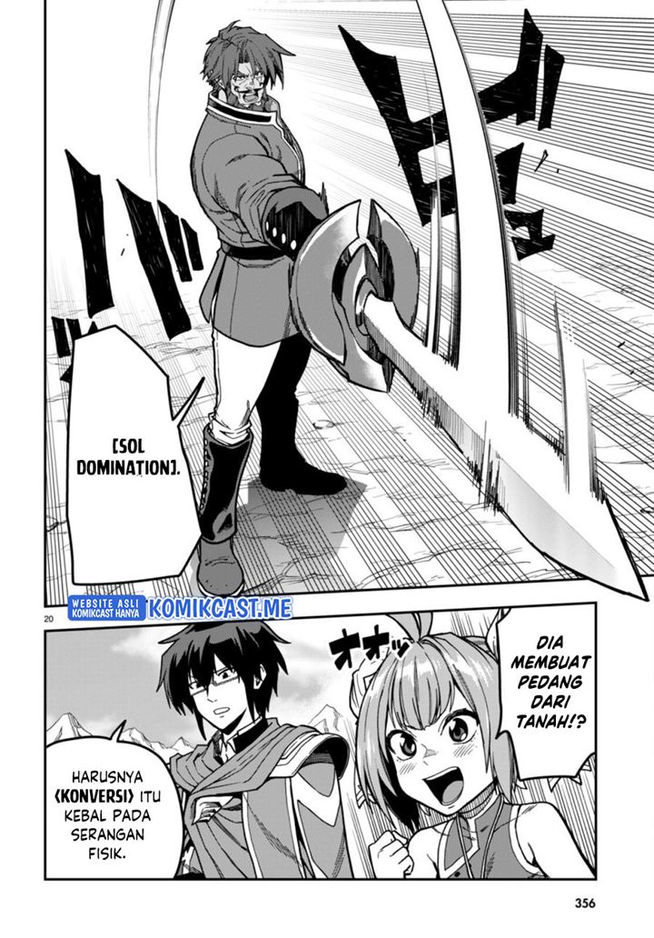 Konjiki no Moji Tsukai Chapter 84