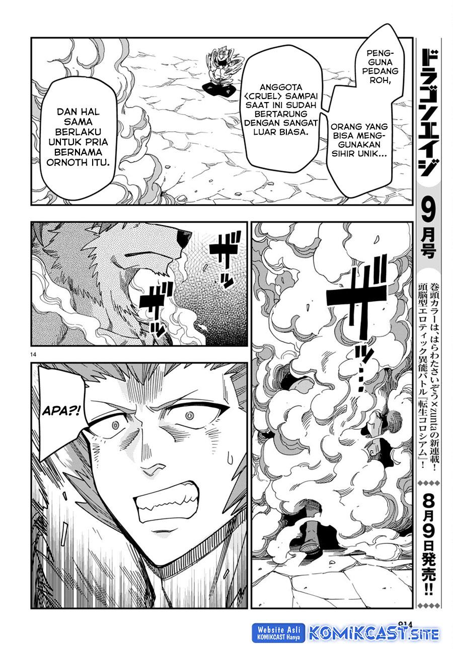 Konjiki no Moji Tsukai Chapter 88