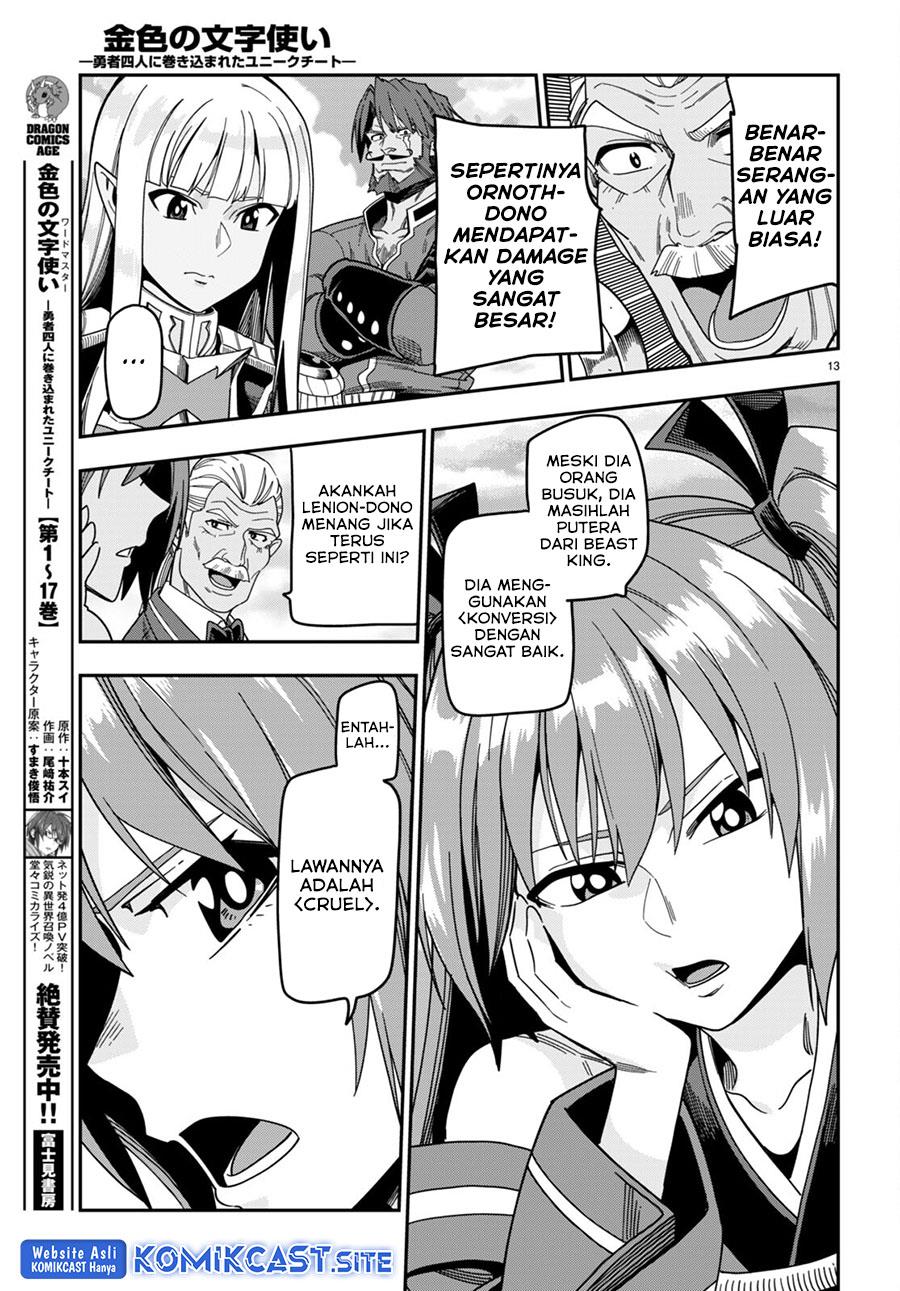 Konjiki no Moji Tsukai Chapter 88