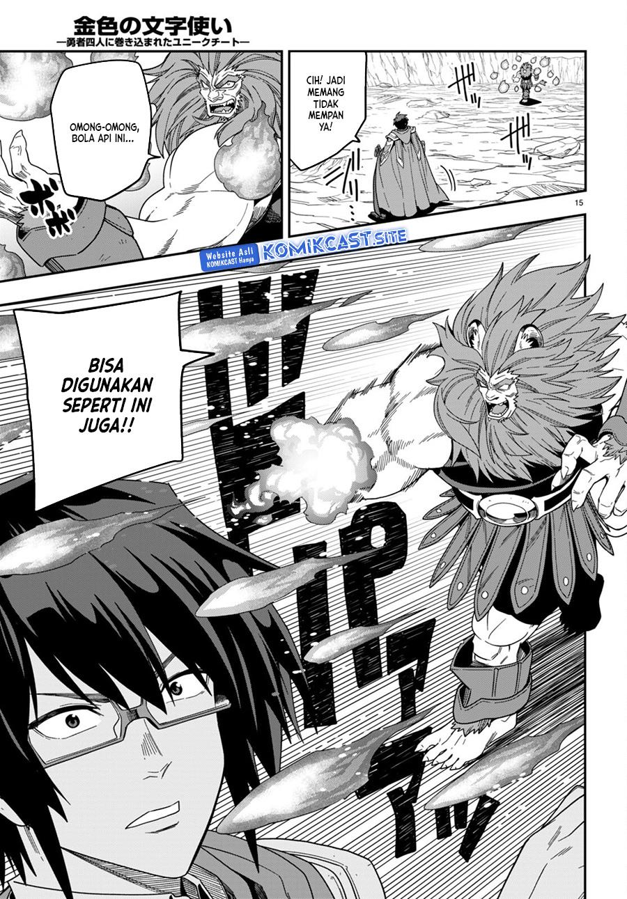 Konjiki no Moji Tsukai Chapter 91