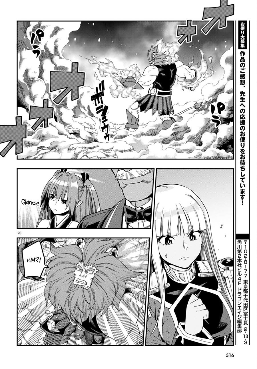 Konjiki no Moji Tsukai Chapter 91