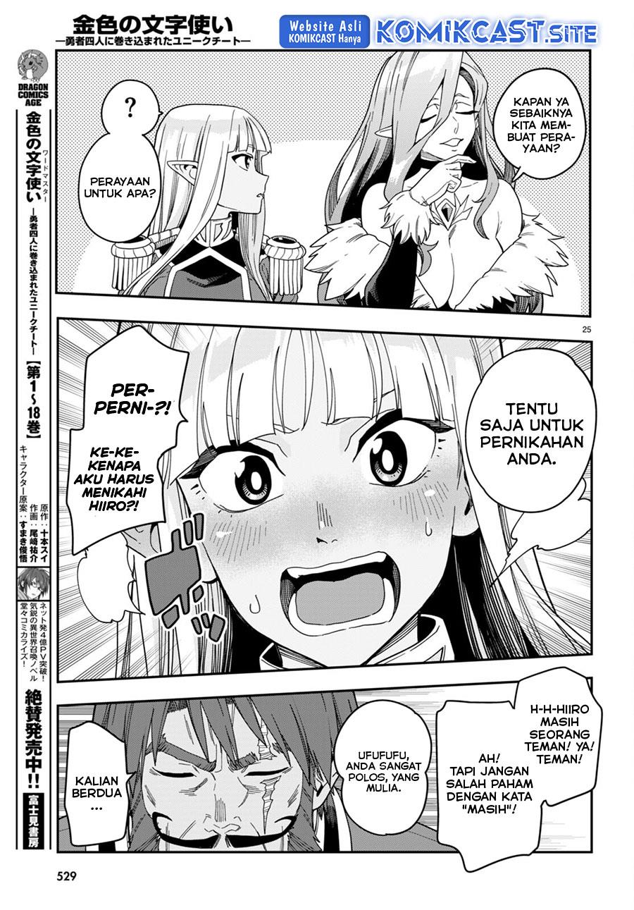 Konjiki no Moji Tsukai Chapter 92