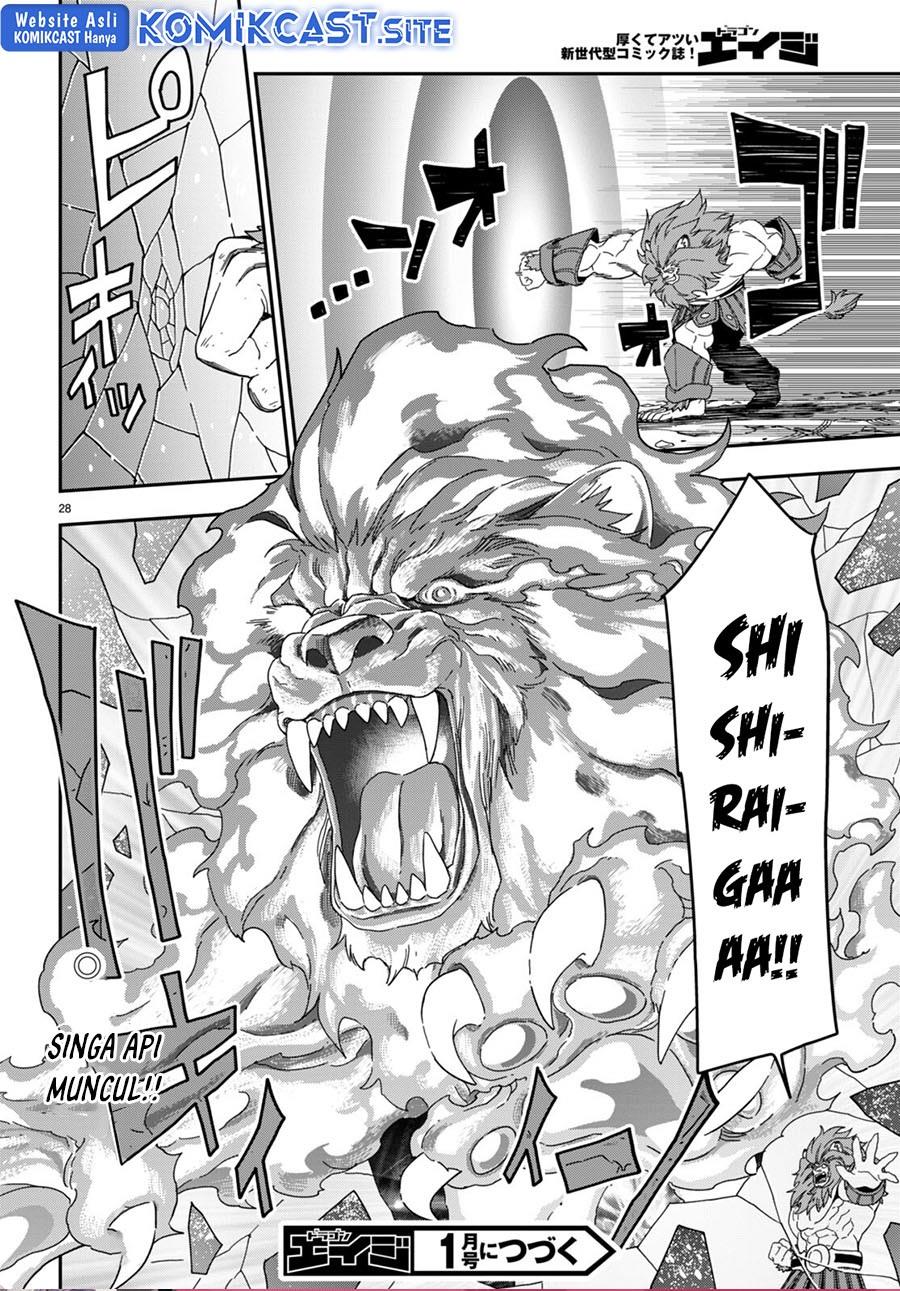 Konjiki no Moji Tsukai Chapter 92