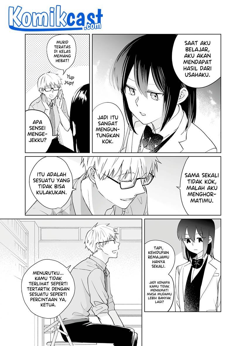 Oshieko Kara Nigerarenai Chapter 1