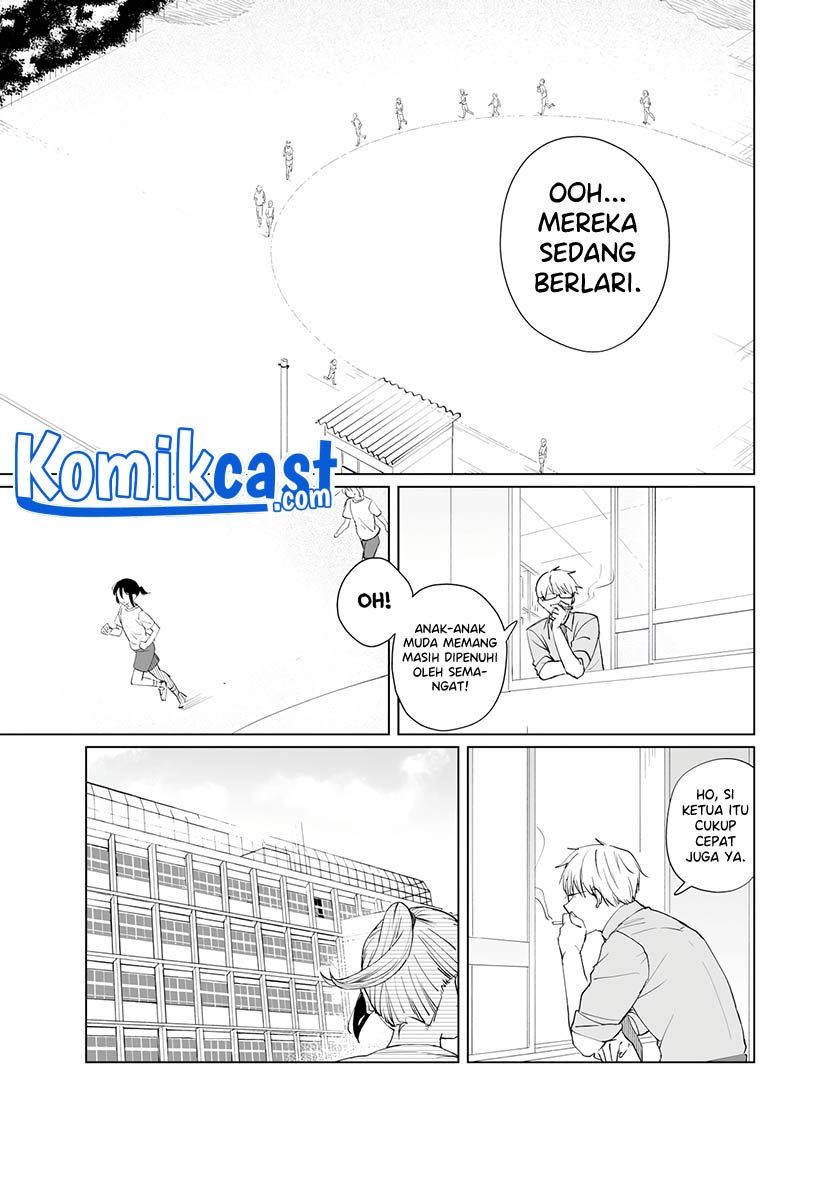 Oshieko Kara Nigerarenai Chapter 1