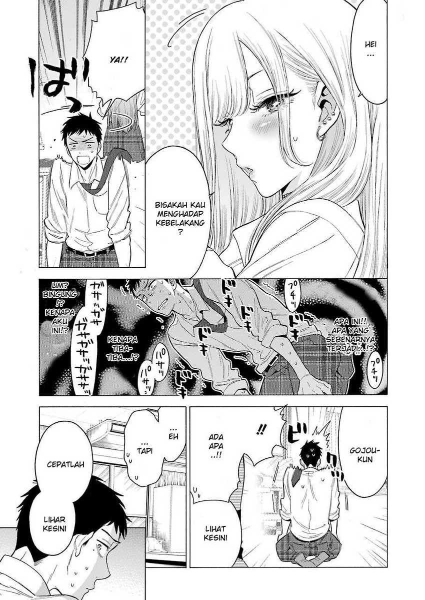 Sono Bisque Doll wa Koi wo Suru Chapter 1