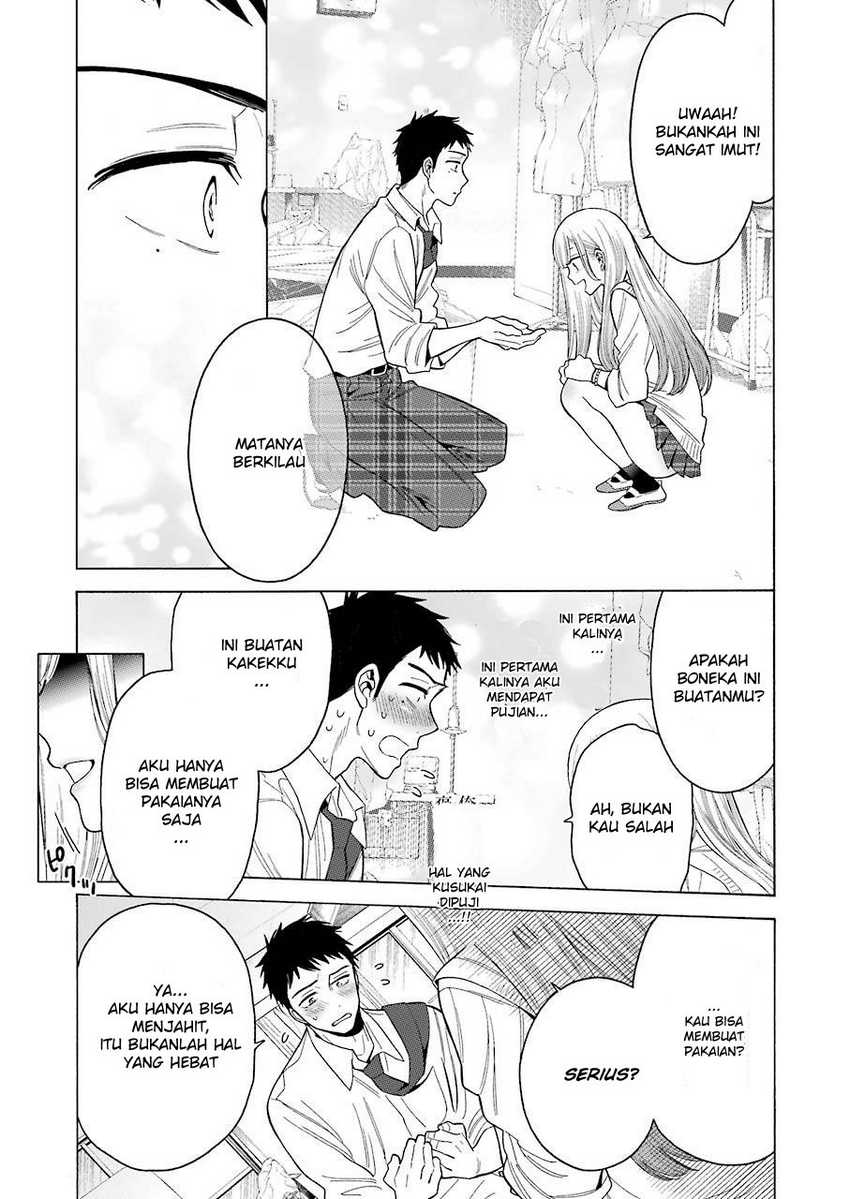 Sono Bisque Doll wa Koi wo Suru Chapter 1