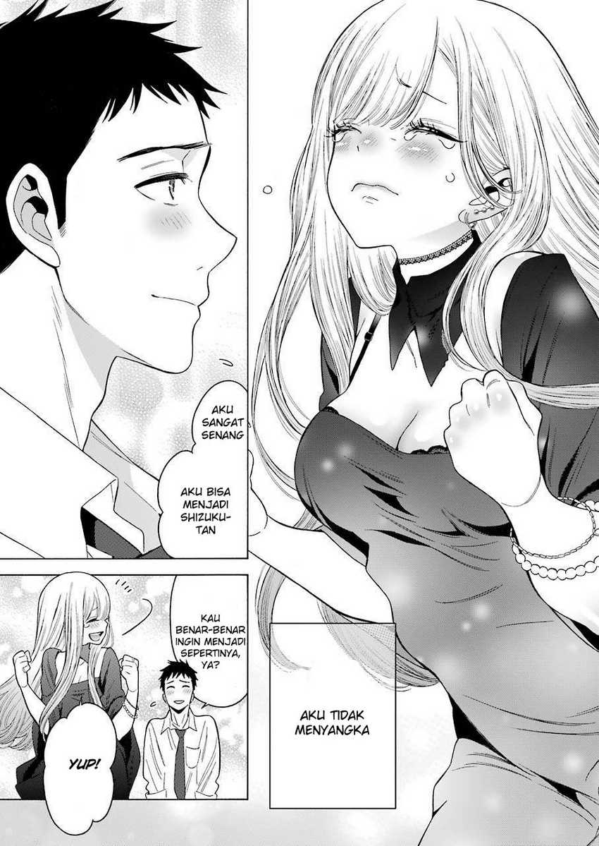 Sono Bisque Doll wa Koi wo Suru Chapter 1