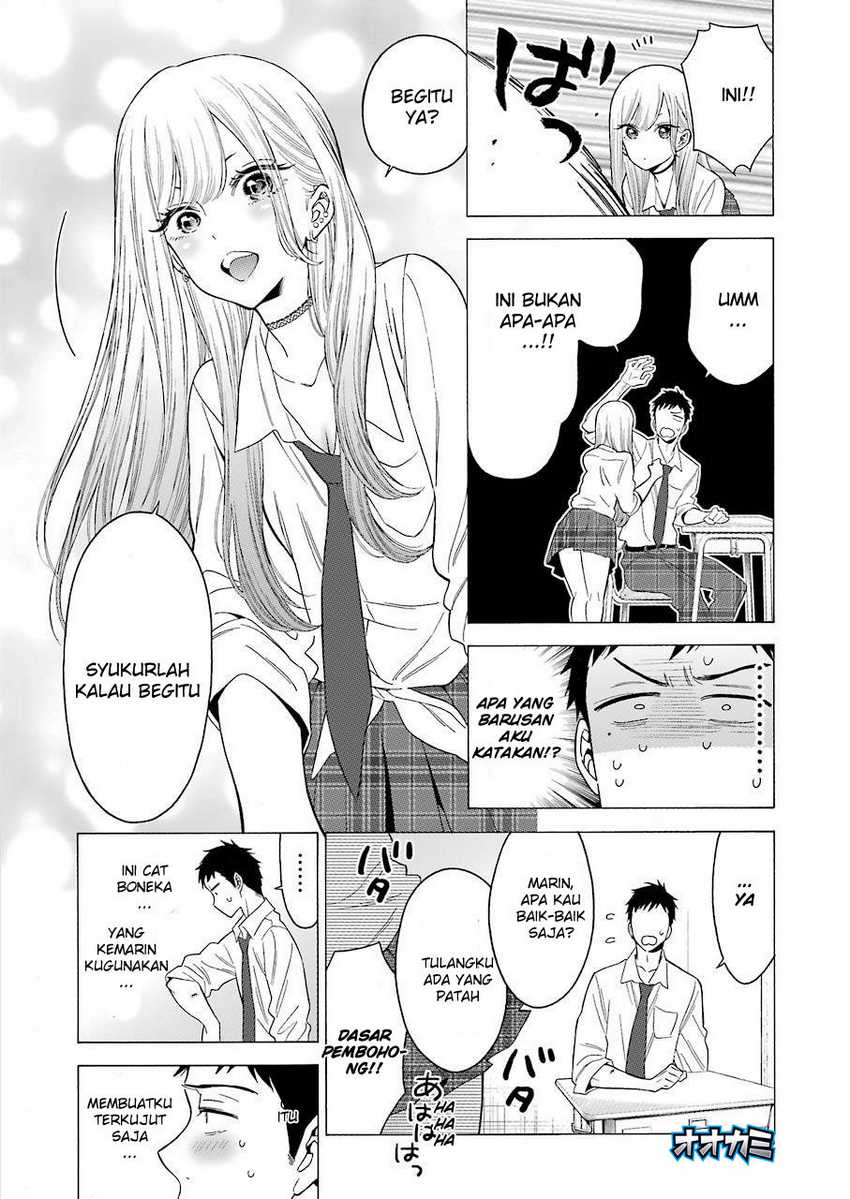 Sono Bisque Doll wa Koi wo Suru Chapter 1