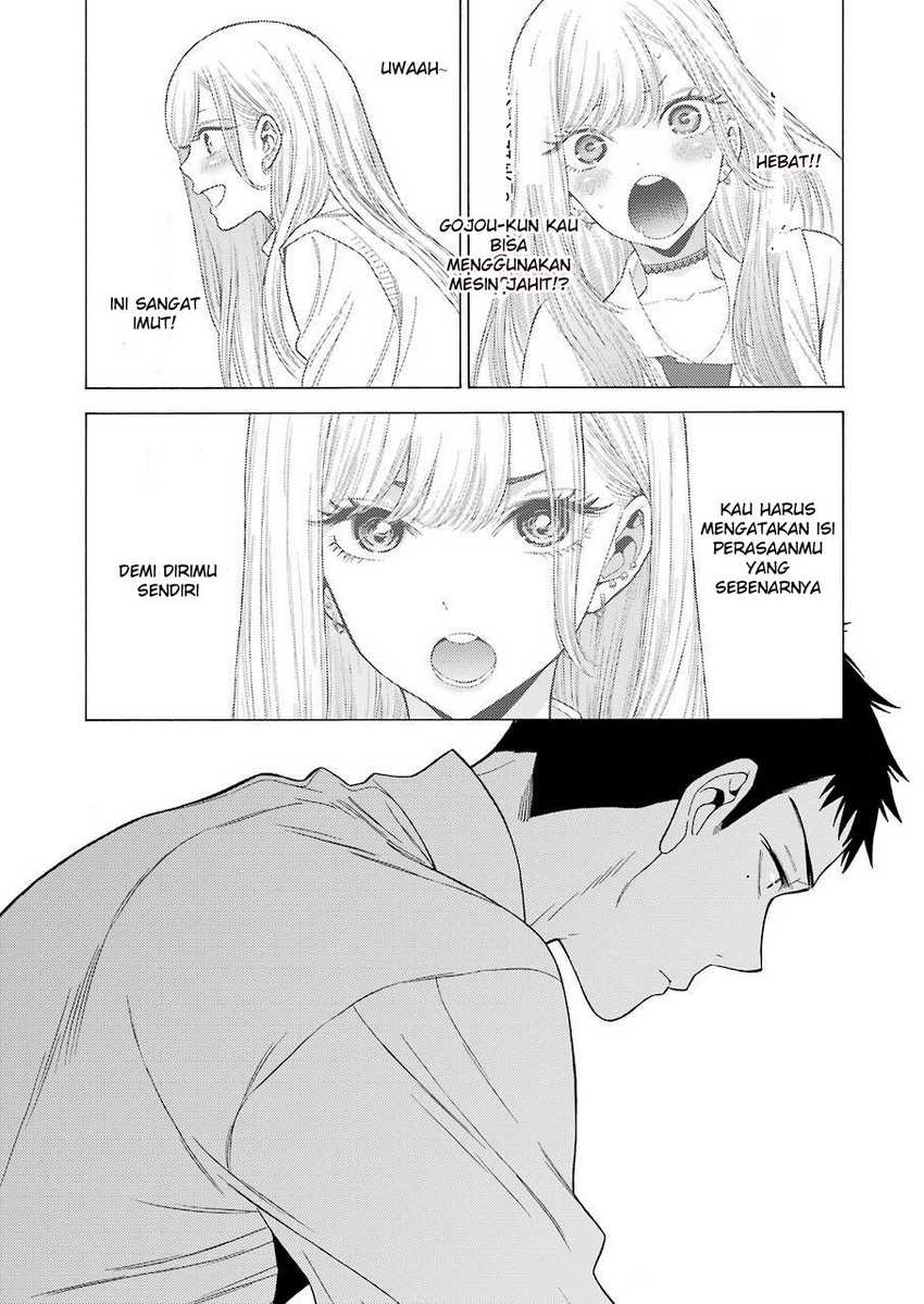 Sono Bisque Doll wa Koi wo Suru Chapter 1