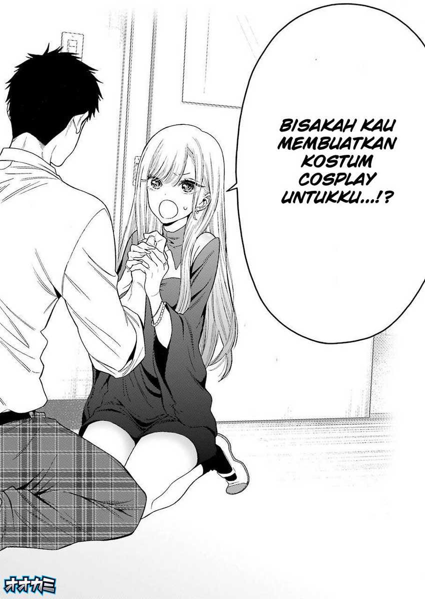 Sono Bisque Doll wa Koi wo Suru Chapter 1