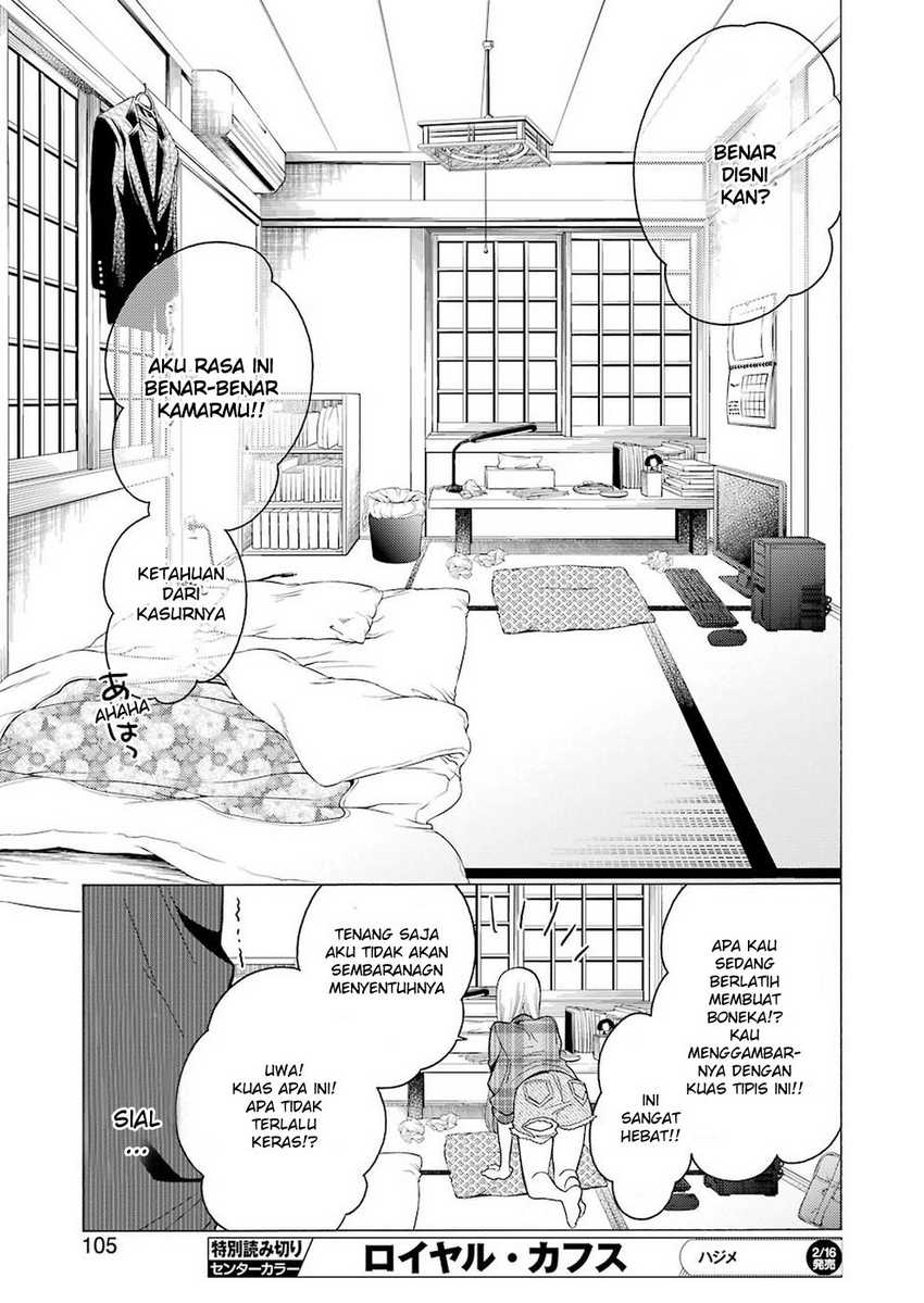 Sono Bisque Doll wa Koi wo Suru Chapter 2