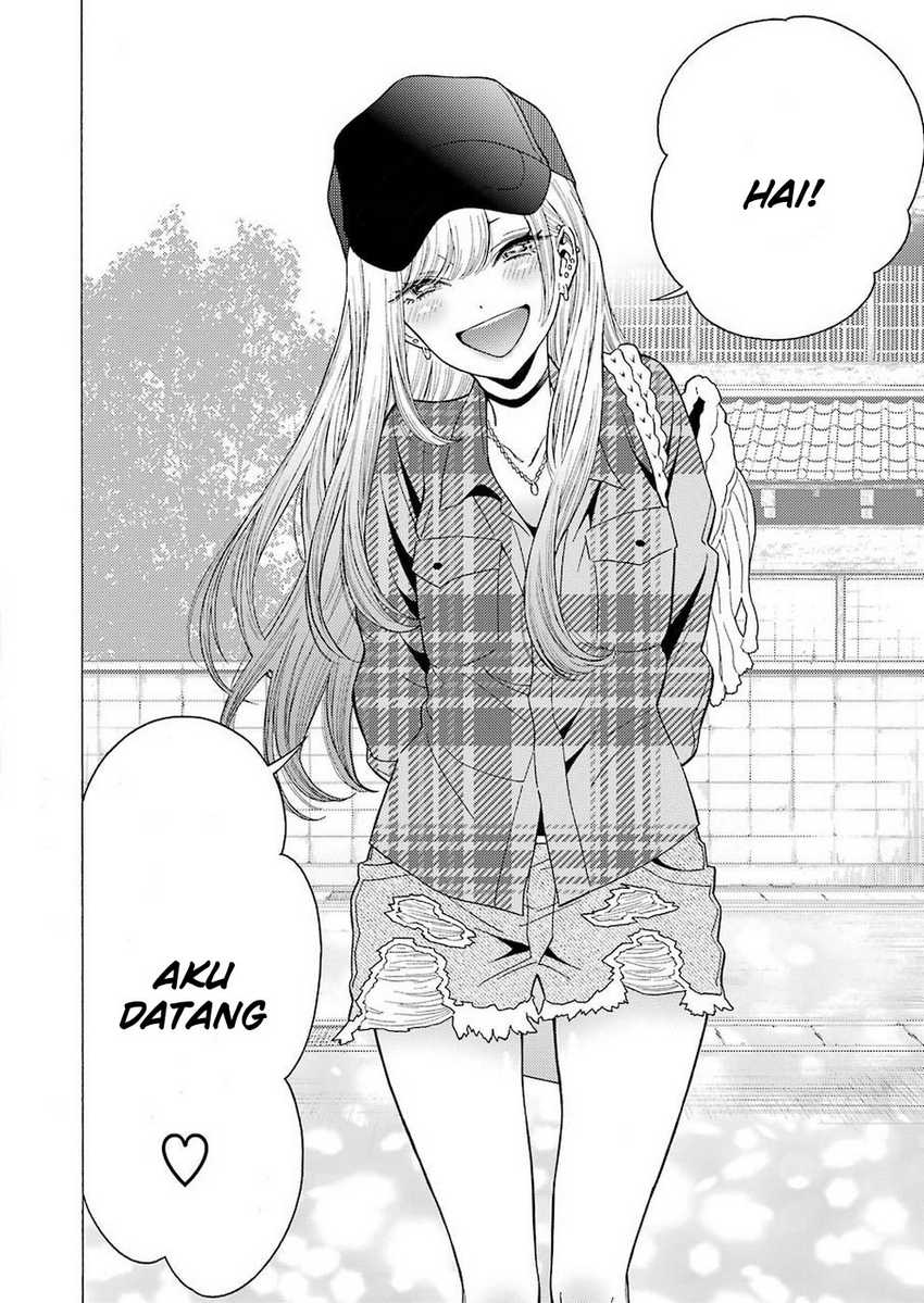 Sono Bisque Doll wa Koi wo Suru Chapter 2