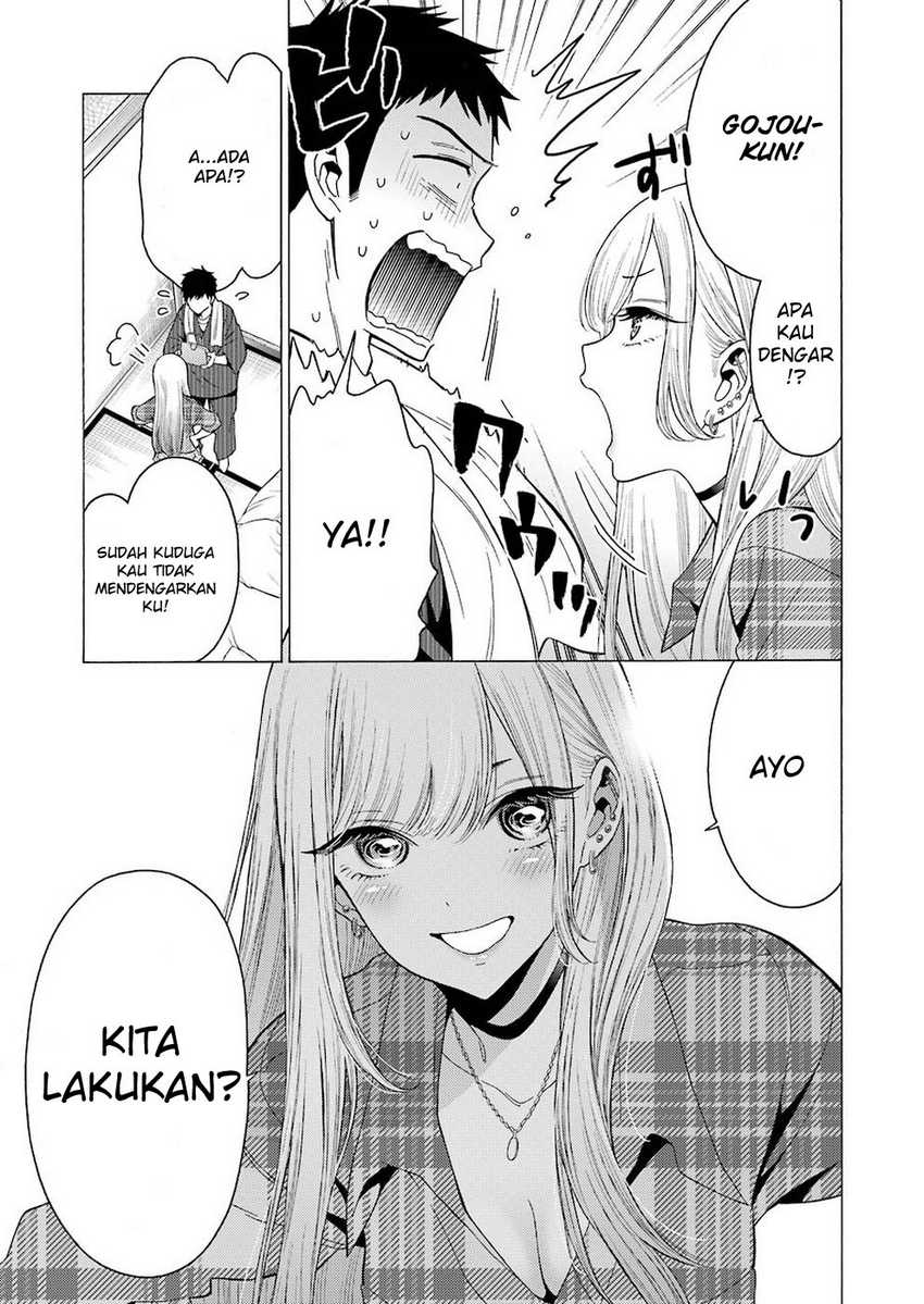 Sono Bisque Doll wa Koi wo Suru Chapter 2