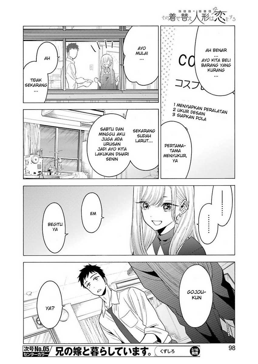 Sono Bisque Doll wa Koi wo Suru Chapter 2