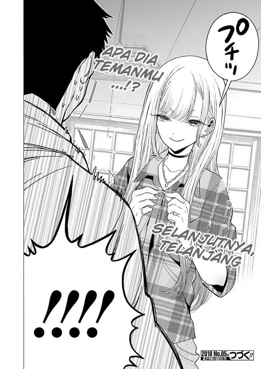 Sono Bisque Doll wa Koi wo Suru Chapter 2