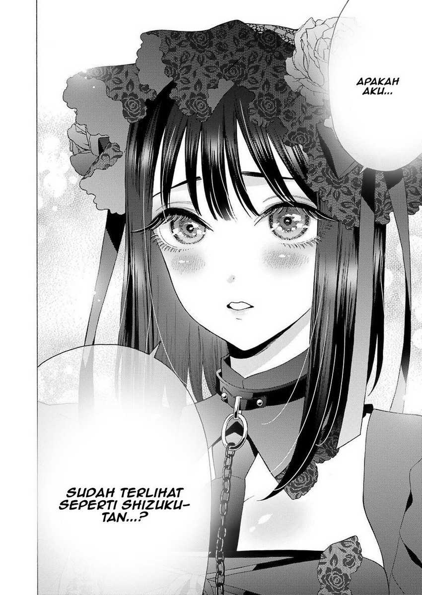 Sono Bisque Doll wa Koi wo Suru Chapter 11