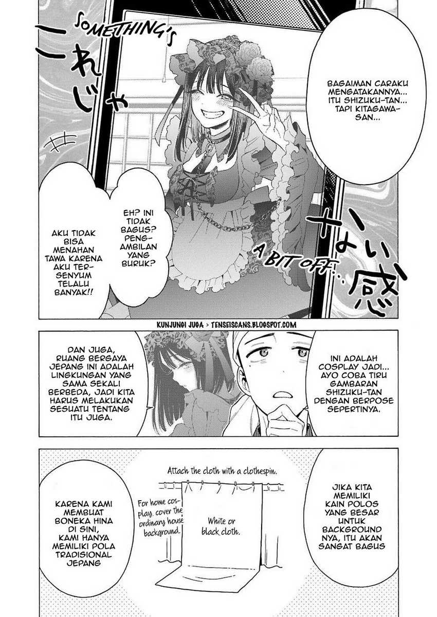 Sono Bisque Doll wa Koi wo Suru Chapter 11