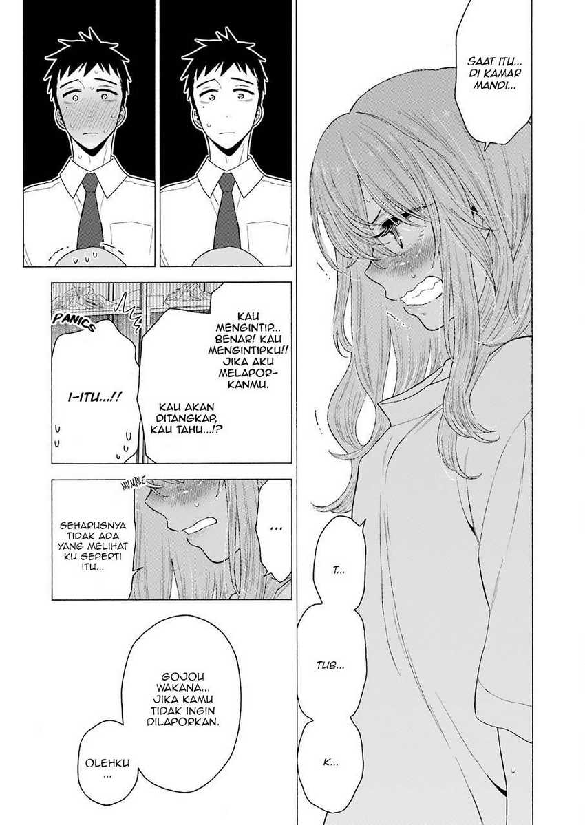 Sono Bisque Doll wa Koi wo Suru Chapter 16