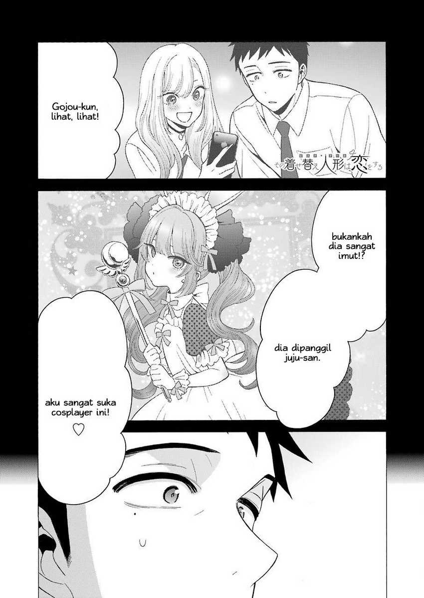 Sono Bisque Doll wa Koi wo Suru Chapter 17