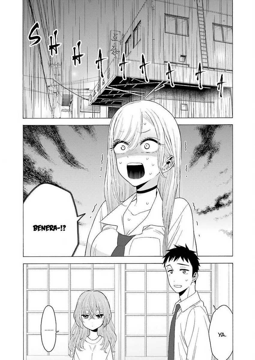 Sono Bisque Doll wa Koi wo Suru Chapter 17