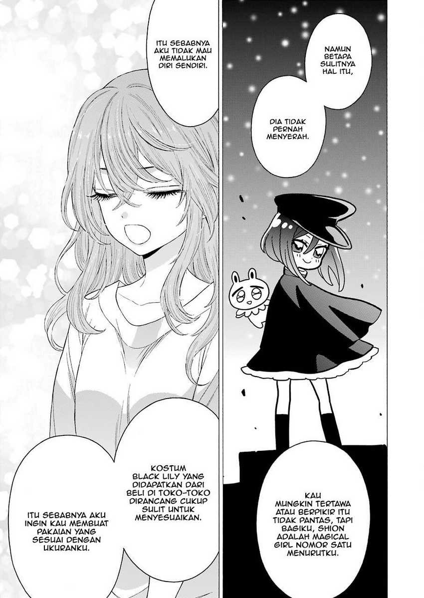 Sono Bisque Doll wa Koi wo Suru Chapter 17