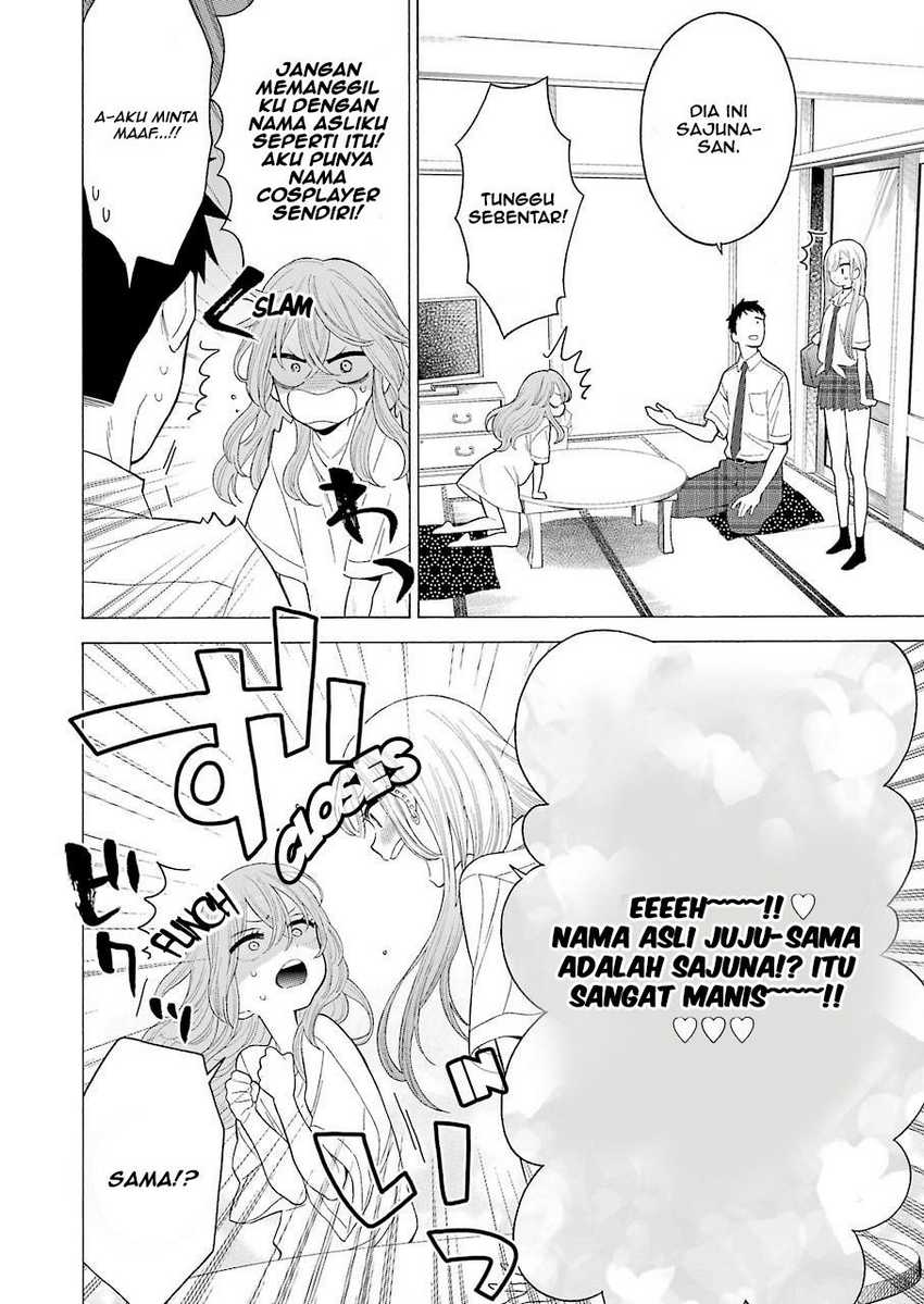 Sono Bisque Doll wa Koi wo Suru Chapter 17