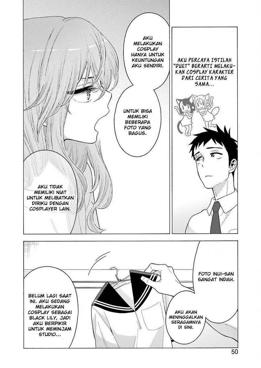 Sono Bisque Doll wa Koi wo Suru Chapter 18