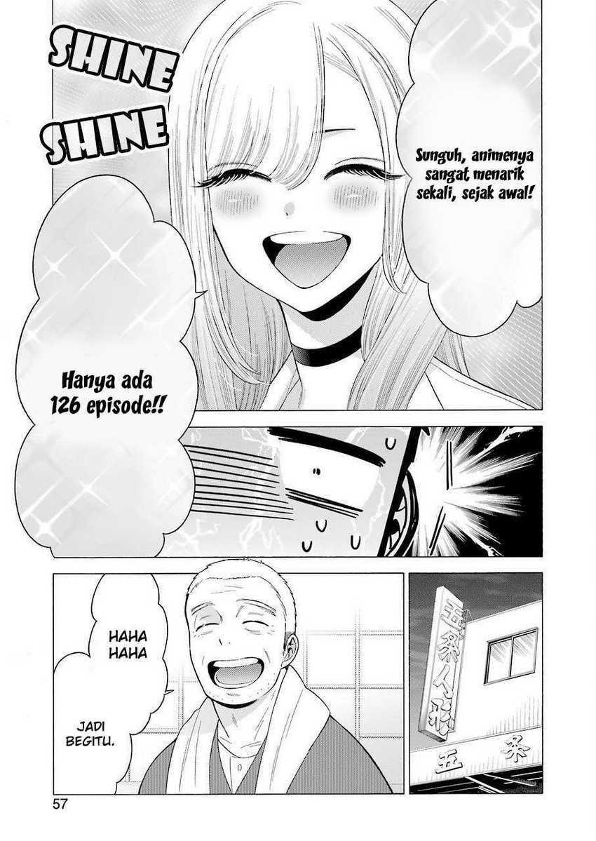 Sono Bisque Doll wa Koi wo Suru Chapter 18