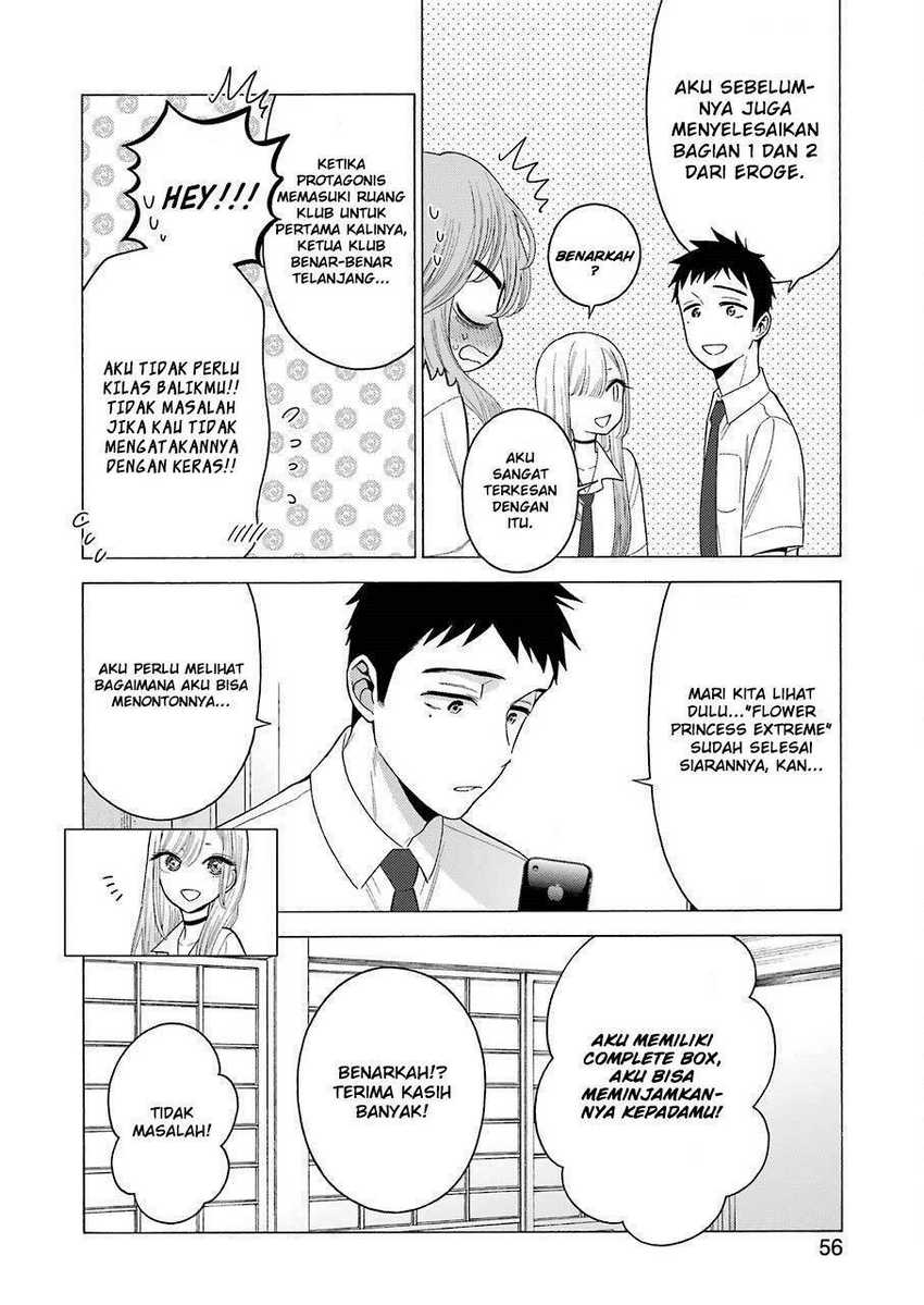 Sono Bisque Doll wa Koi wo Suru Chapter 18