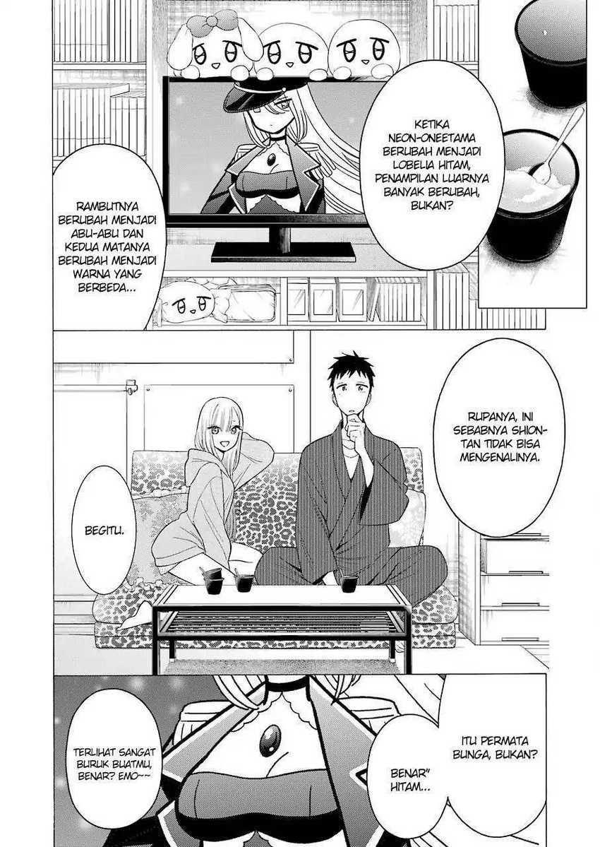 Sono Bisque Doll wa Koi wo Suru Chapter 19