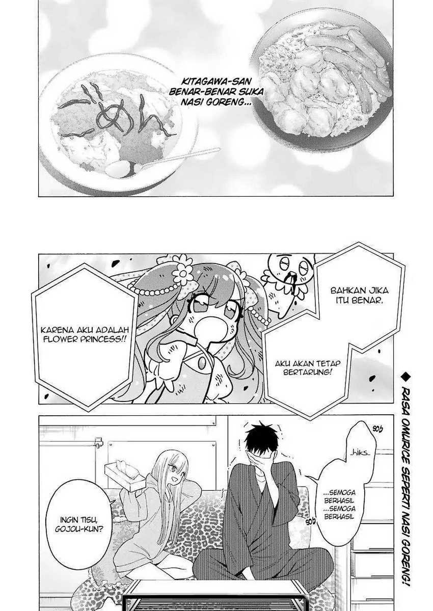 Sono Bisque Doll wa Koi wo Suru Chapter 19