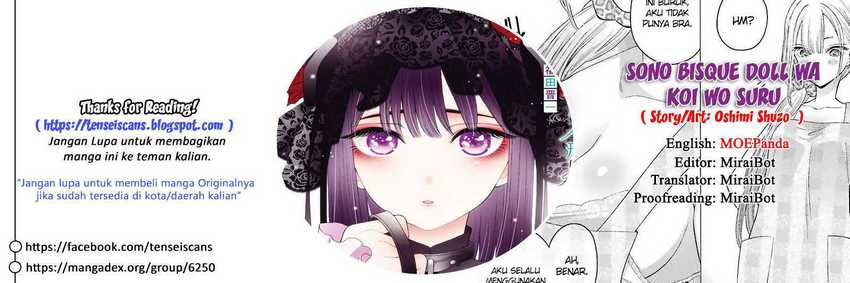 Sono Bisque Doll wa Koi wo Suru Chapter 19