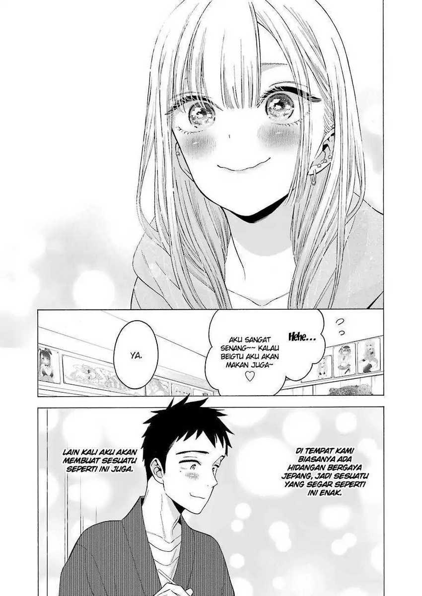 Sono Bisque Doll wa Koi wo Suru Chapter 19