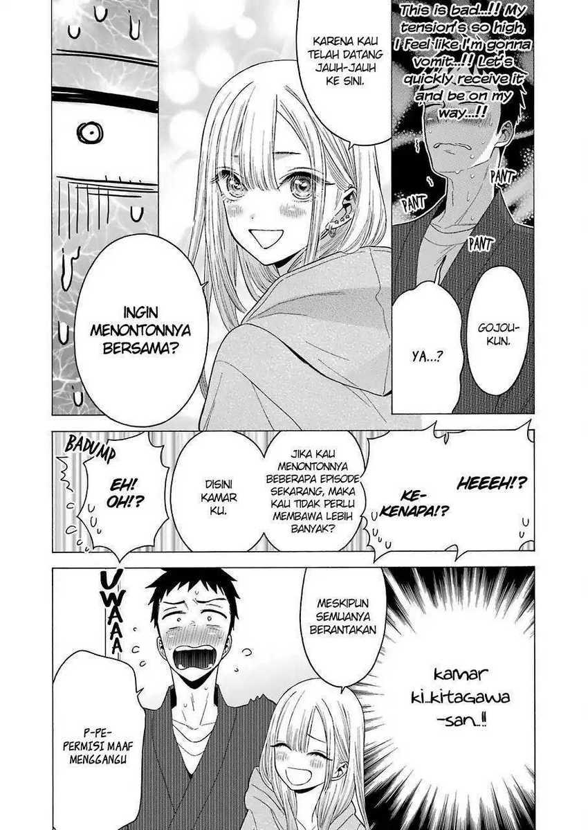 Sono Bisque Doll wa Koi wo Suru Chapter 19