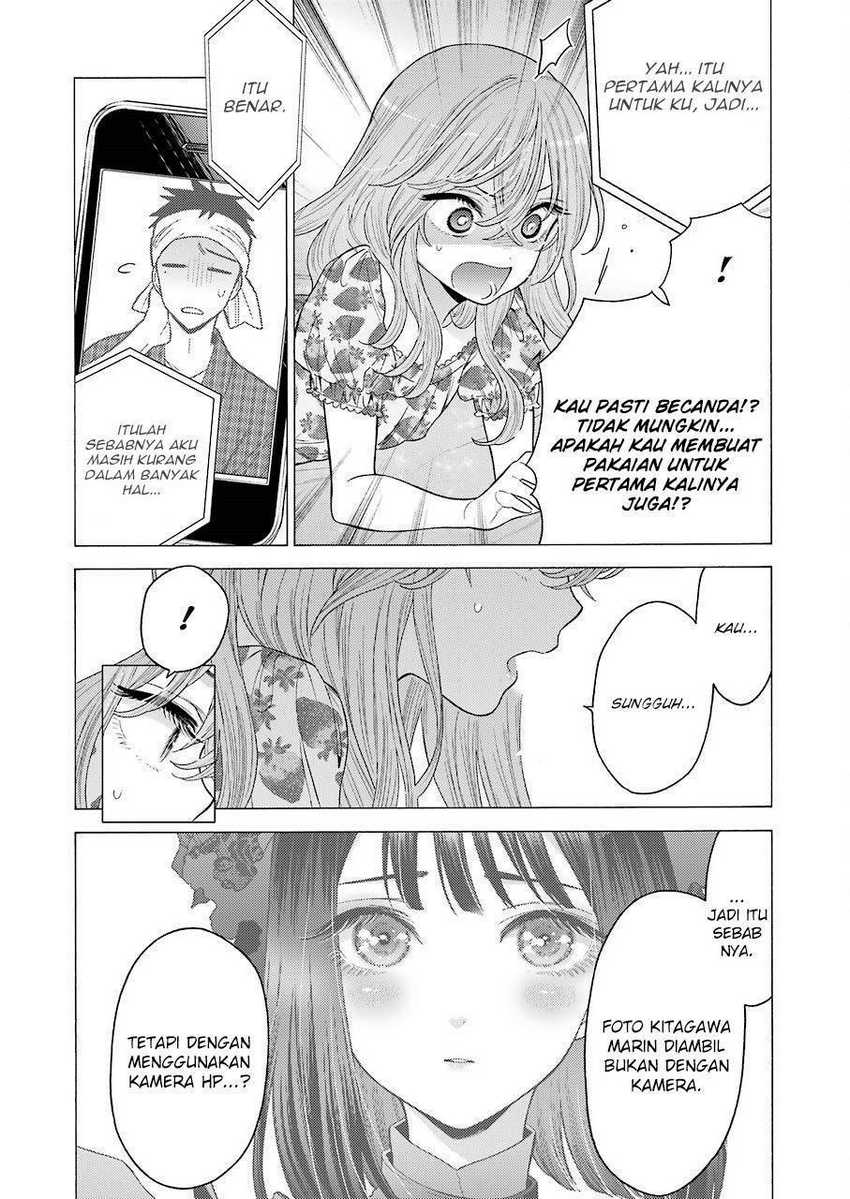 Sono Bisque Doll wa Koi wo Suru Chapter 20