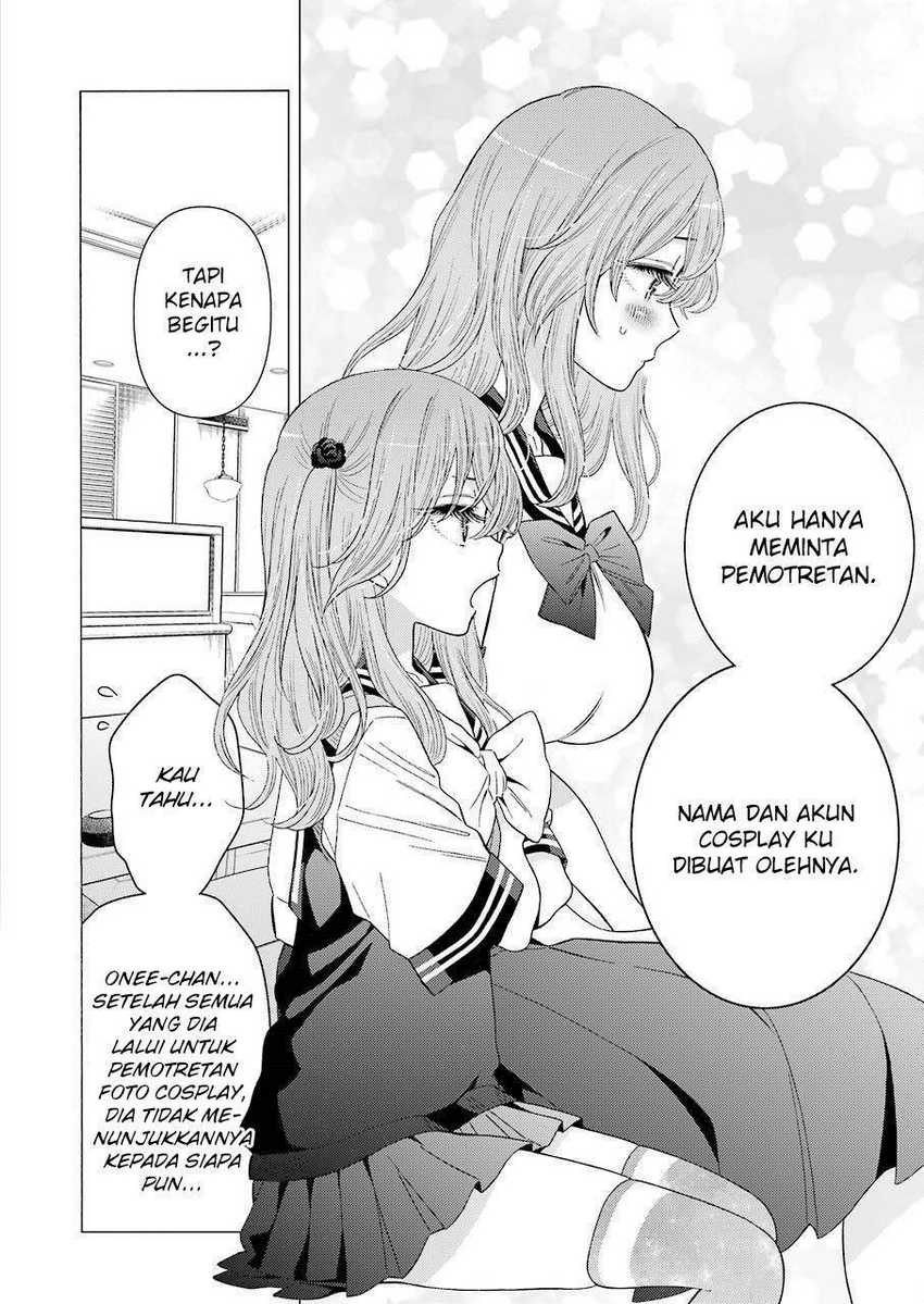 Sono Bisque Doll wa Koi wo Suru Chapter 20