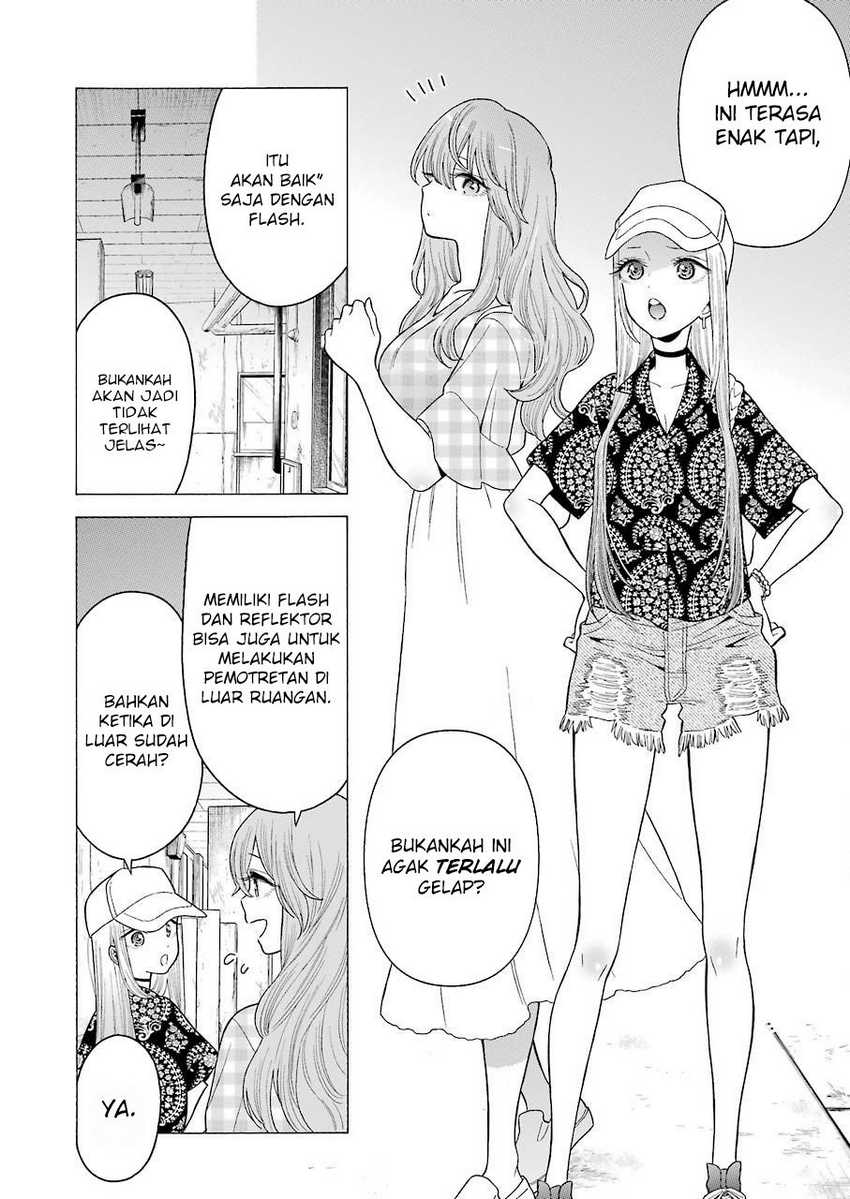 Sono Bisque Doll wa Koi wo Suru Chapter 21