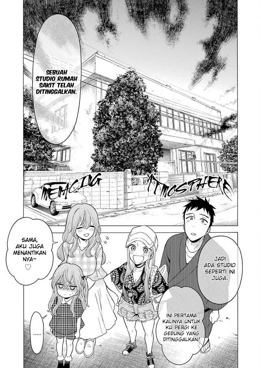 Sono Bisque Doll wa Koi wo Suru Chapter 21