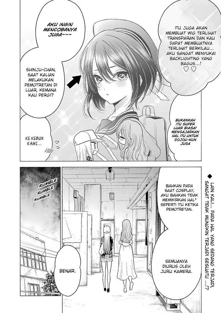 Sono Bisque Doll wa Koi wo Suru Chapter 21