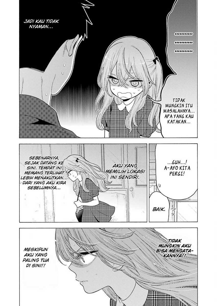 Sono Bisque Doll wa Koi wo Suru Chapter 21