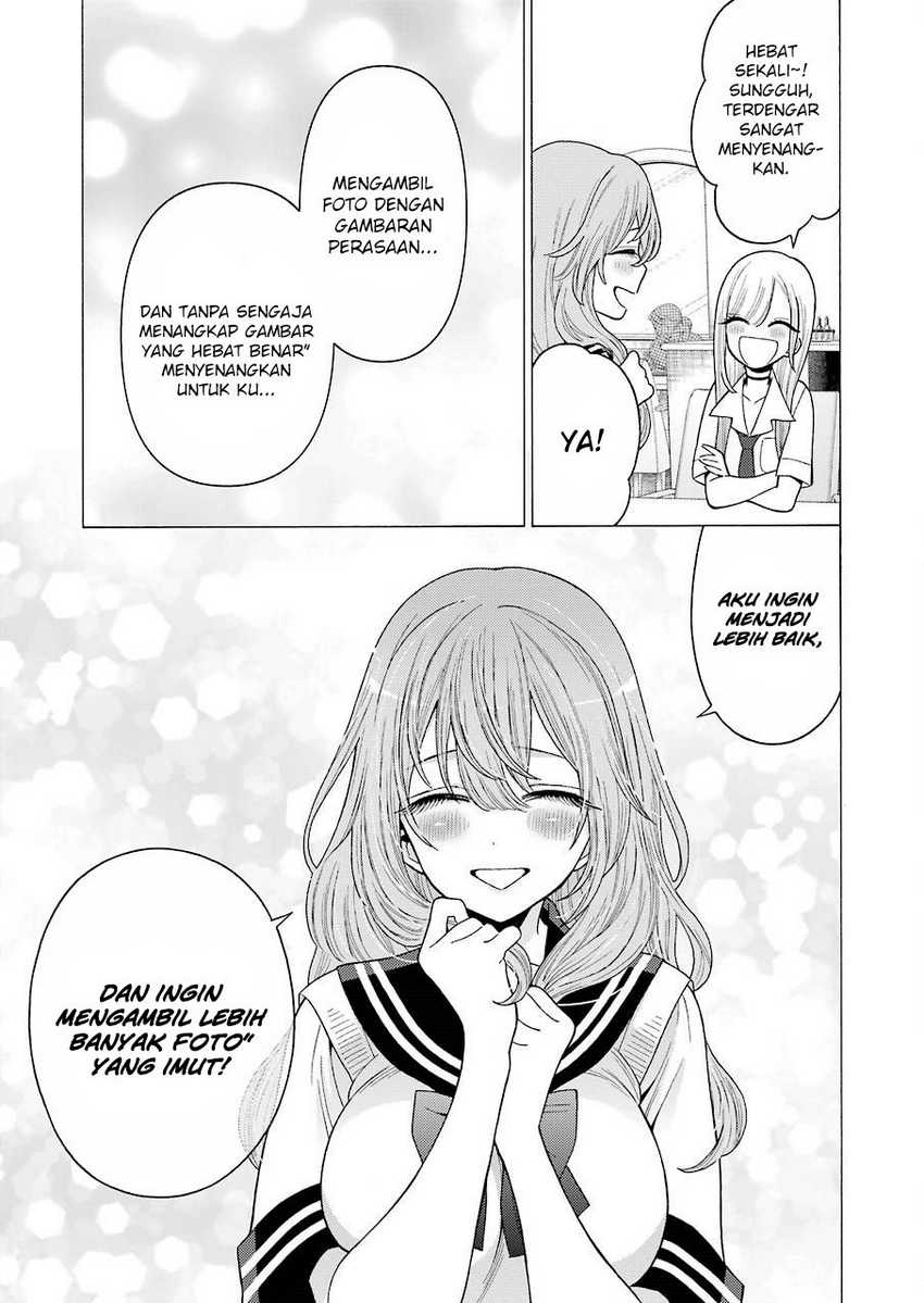 Sono Bisque Doll wa Koi wo Suru Chapter 21