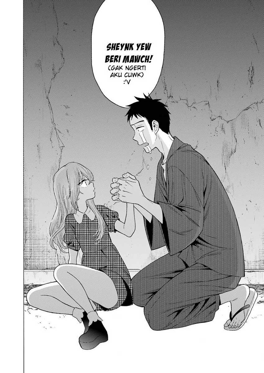 Sono Bisque Doll wa Koi wo Suru Chapter 22