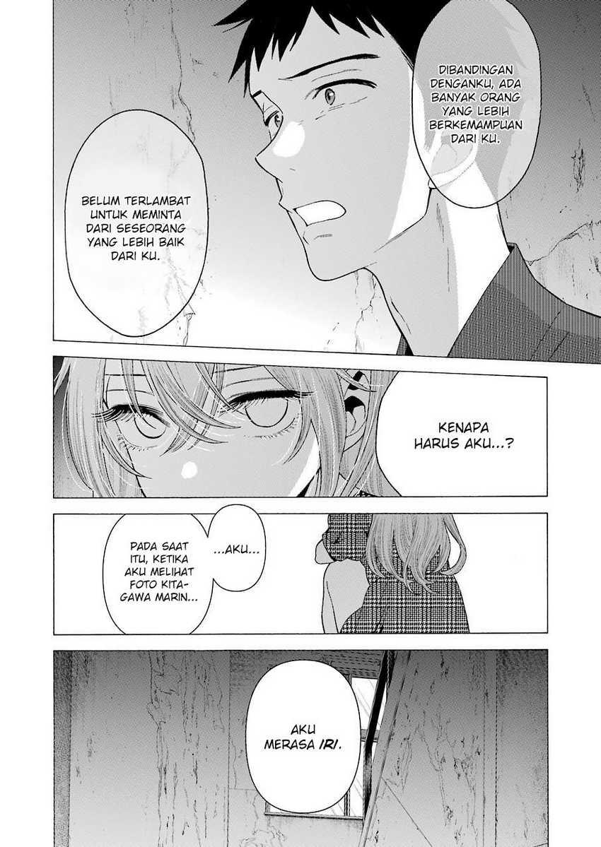 Sono Bisque Doll wa Koi wo Suru Chapter 22