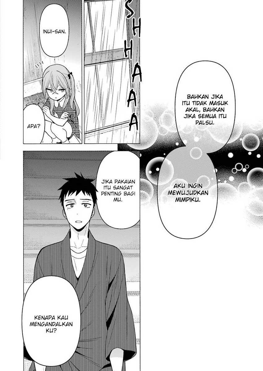 Sono Bisque Doll wa Koi wo Suru Chapter 22