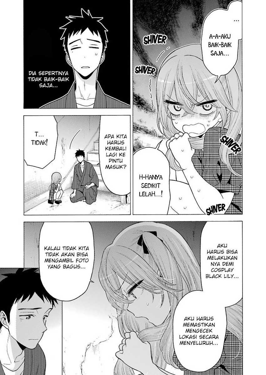 Sono Bisque Doll wa Koi wo Suru Chapter 22