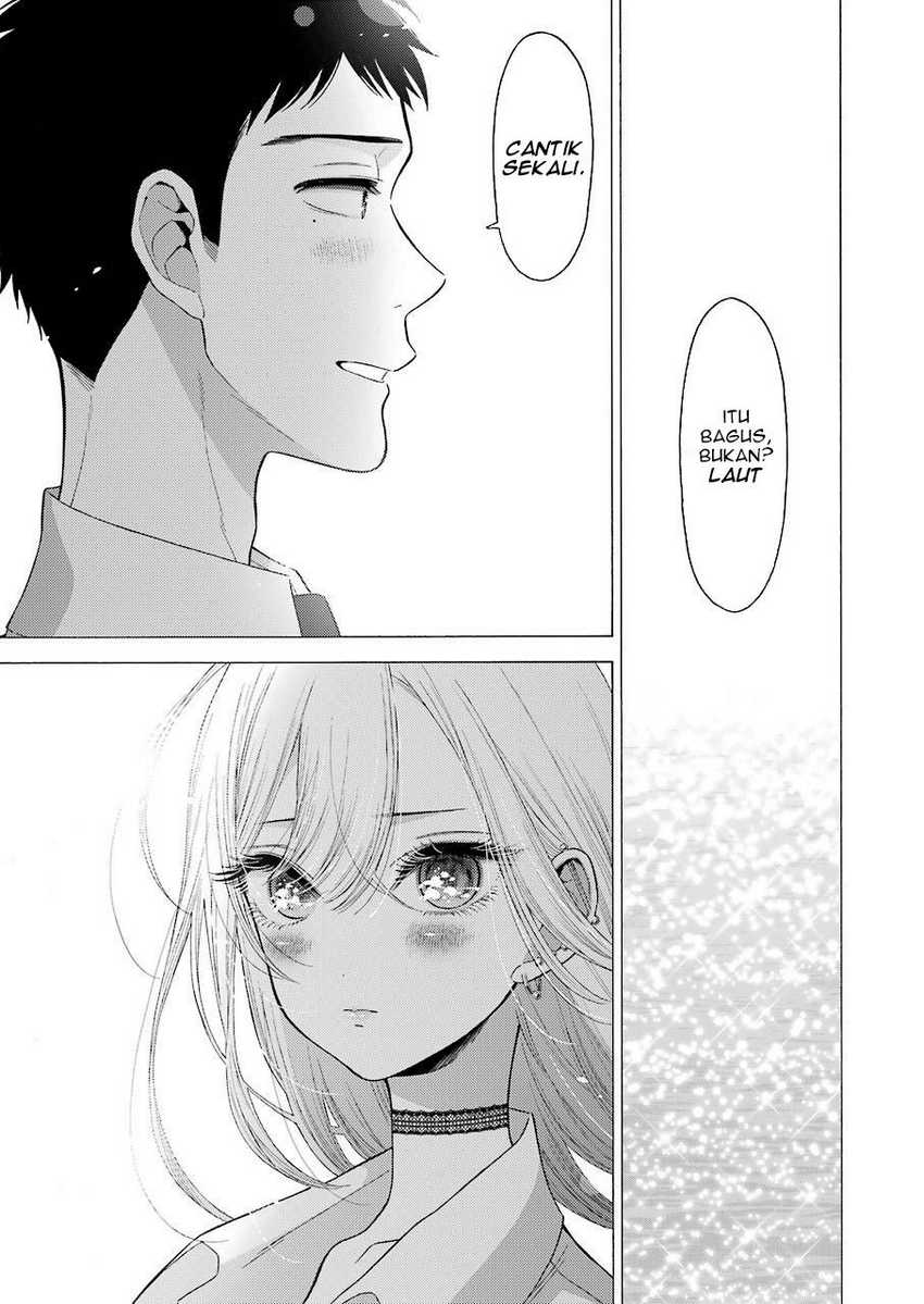 Sono Bisque Doll wa Koi wo Suru Chapter 23