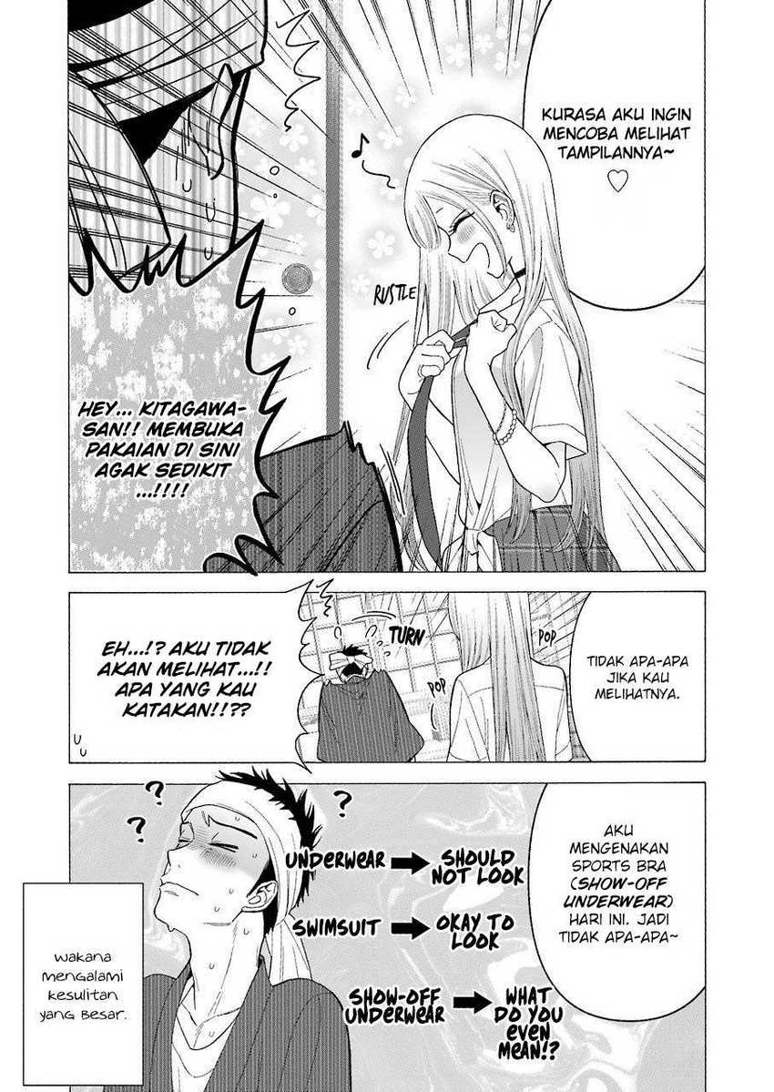 Sono Bisque Doll wa Koi wo Suru Chapter 24