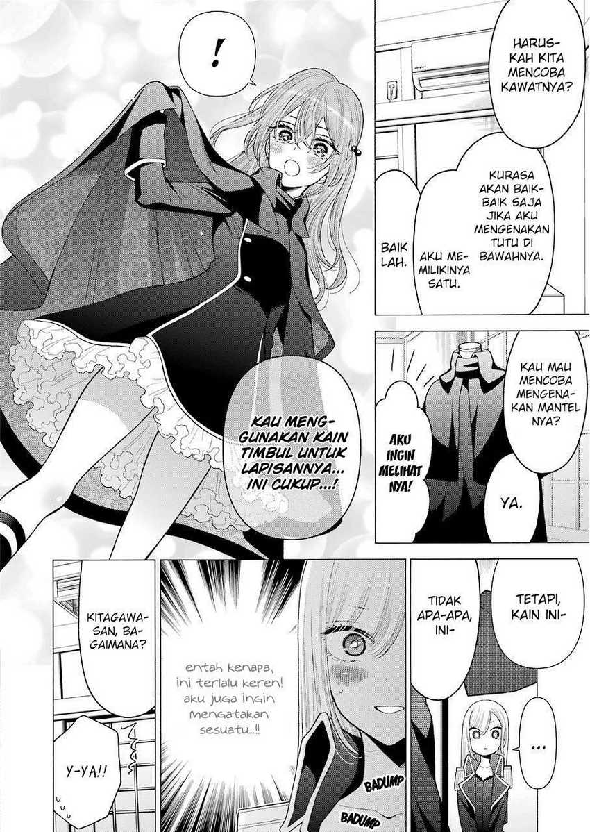 Sono Bisque Doll wa Koi wo Suru Chapter 25