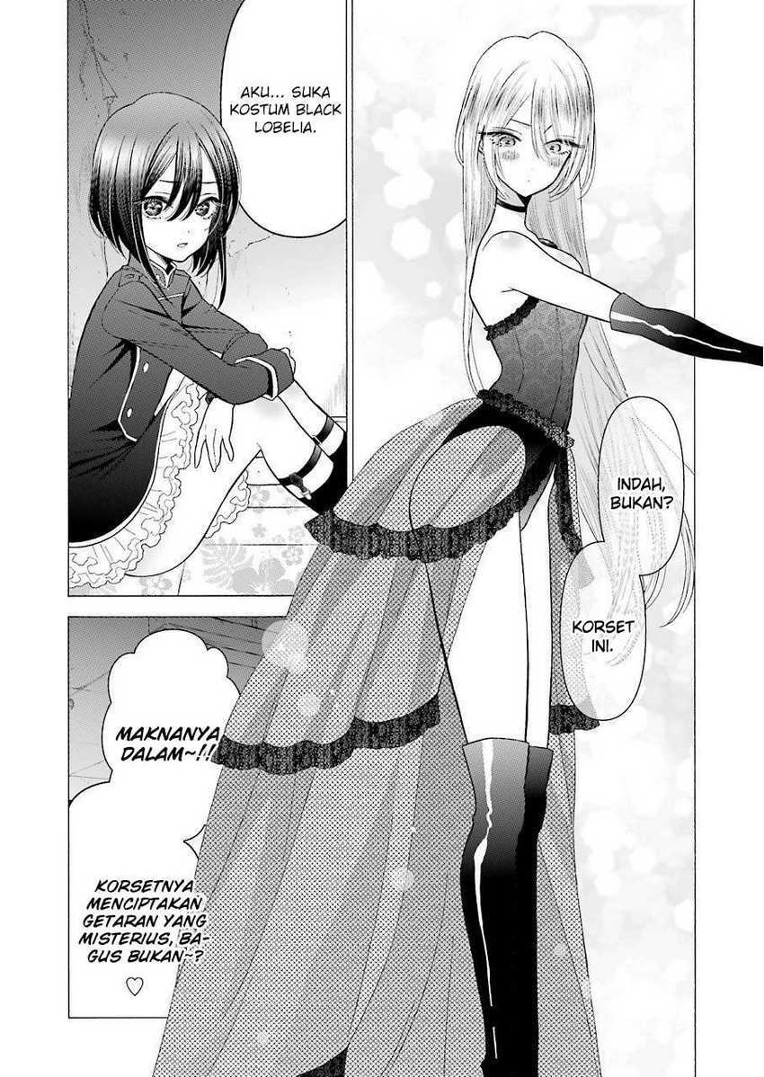 Sono Bisque Doll wa Koi wo Suru Chapter 25